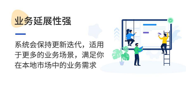 资金少该如何开跑腿公司在线跑腿